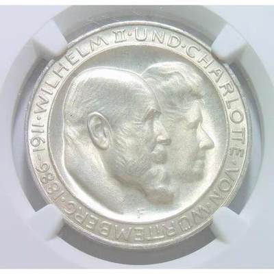 【银】NGC UNC 德国符腾堡1911年 威廉二世银婚3马克银币 开卷原光 - 【银】NGC UNC 德国符腾堡1911年 威廉二世银婚3马克银币 开卷原光