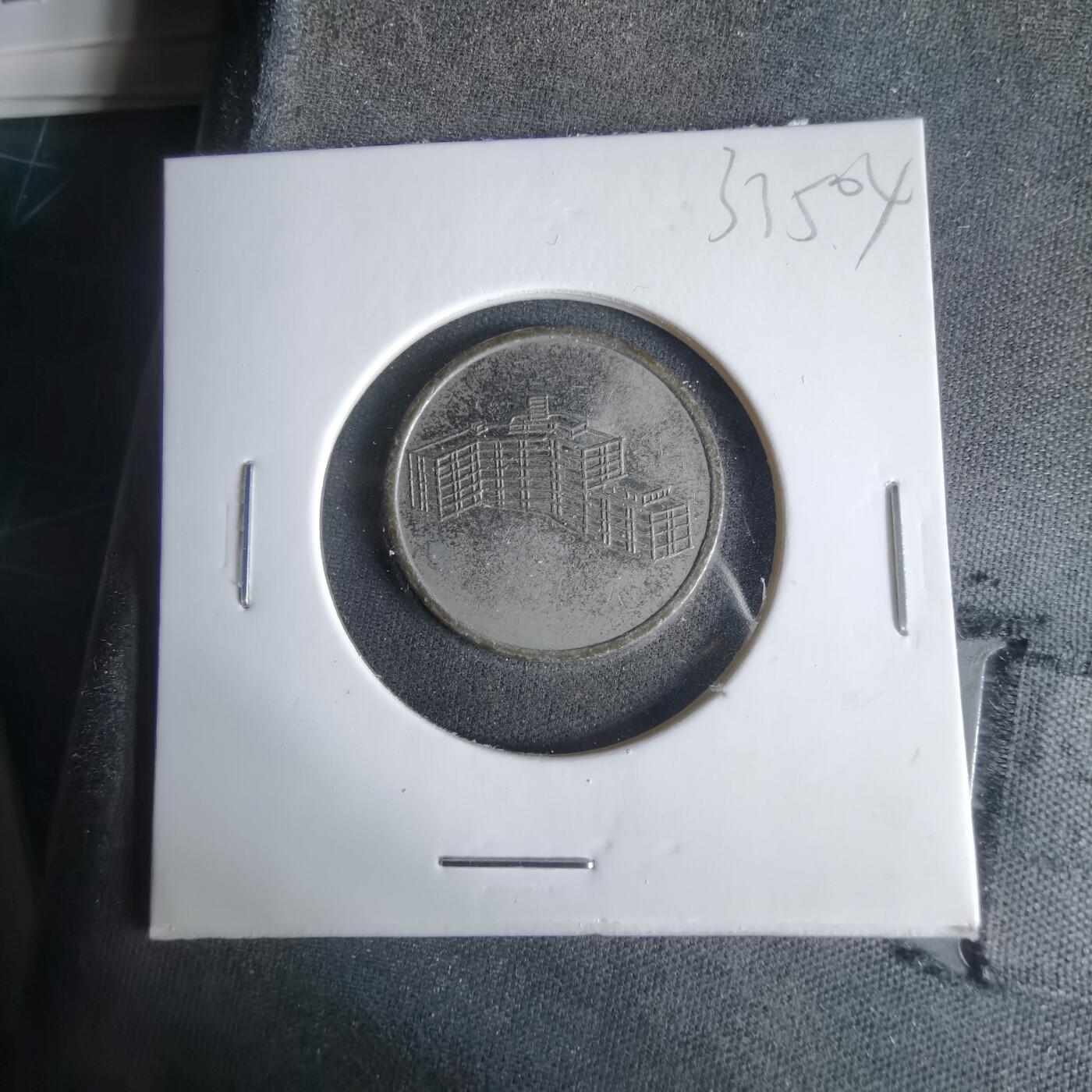 沼泽如烟--第1033场