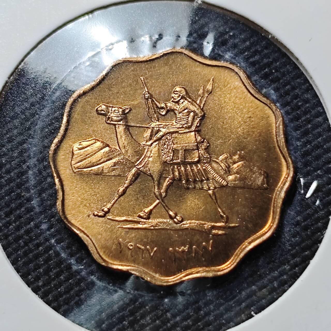 KK钱币收藏小铺   套币专场 2月预留时间 周末发货  苏丹2米利姆铜币 好品