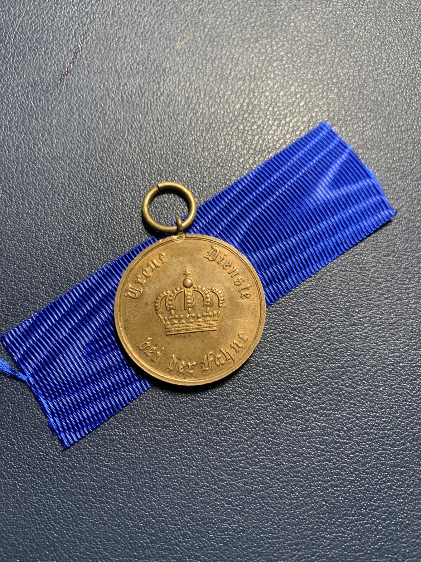 欢度清明，直接出价就行，这场不读秒到点直接结拍。 普鲁士12年服役奖章