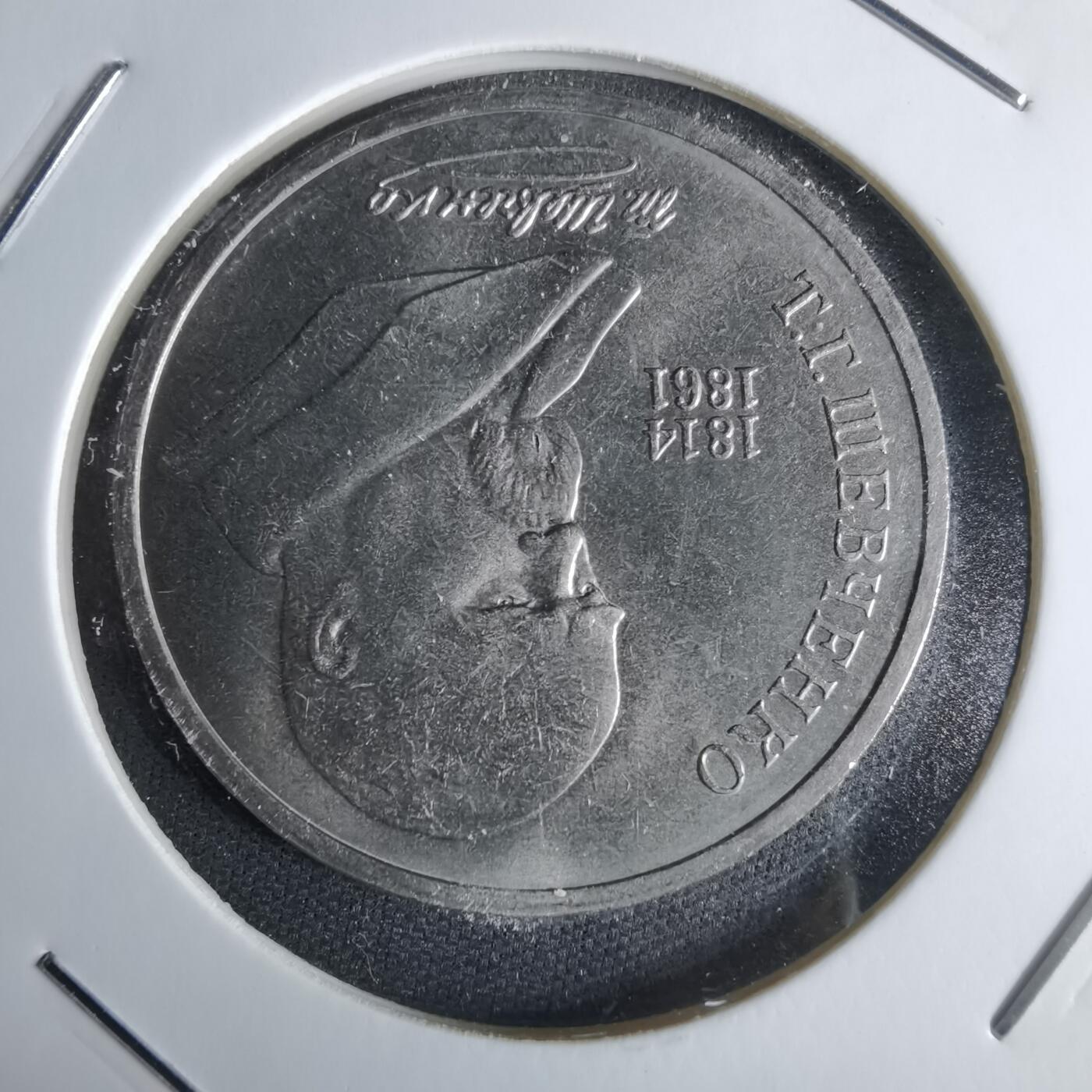 沼泽如烟--第1029场