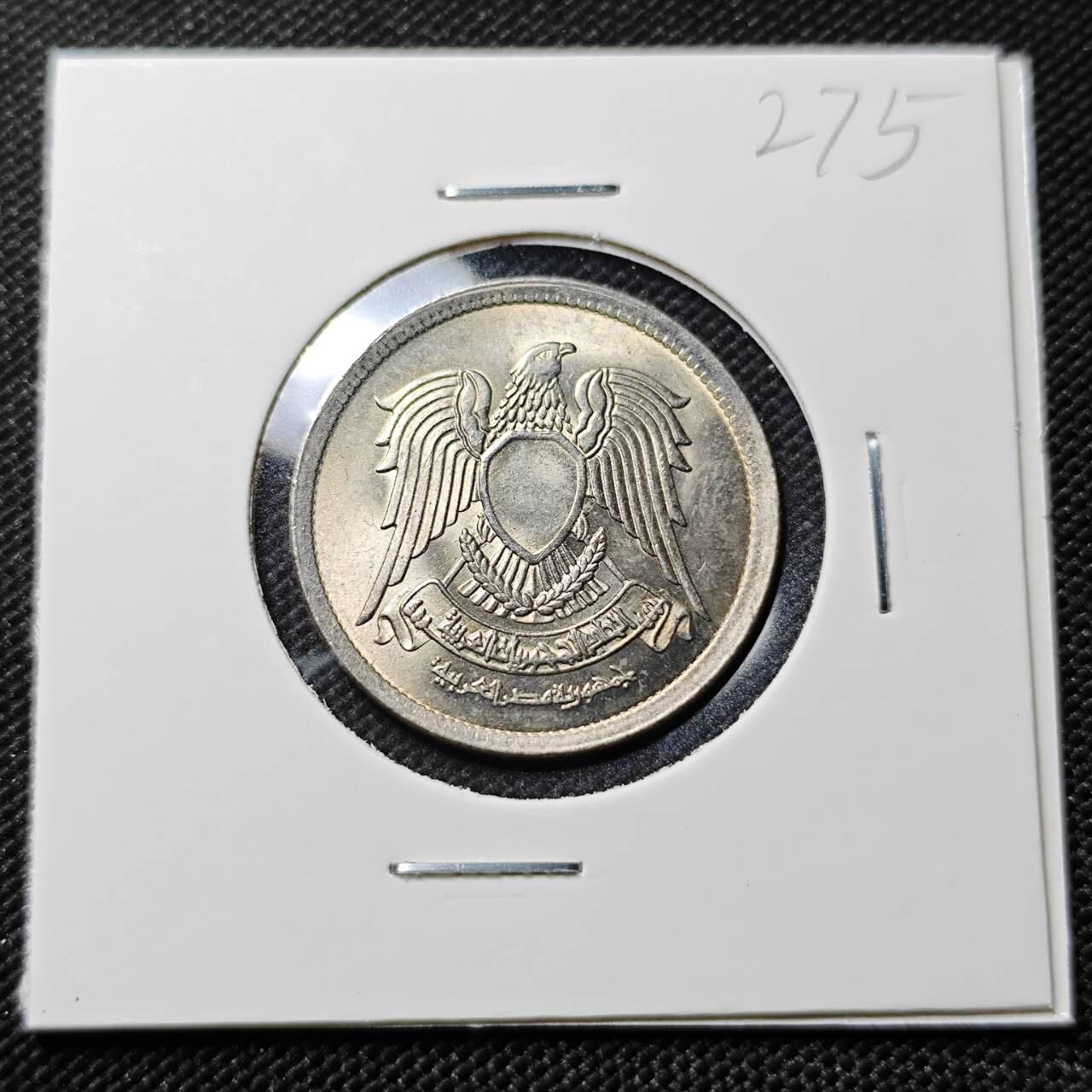 KK钱币收藏小铺   套币专场 2月预留时间 周末发货  埃及5皮 好品