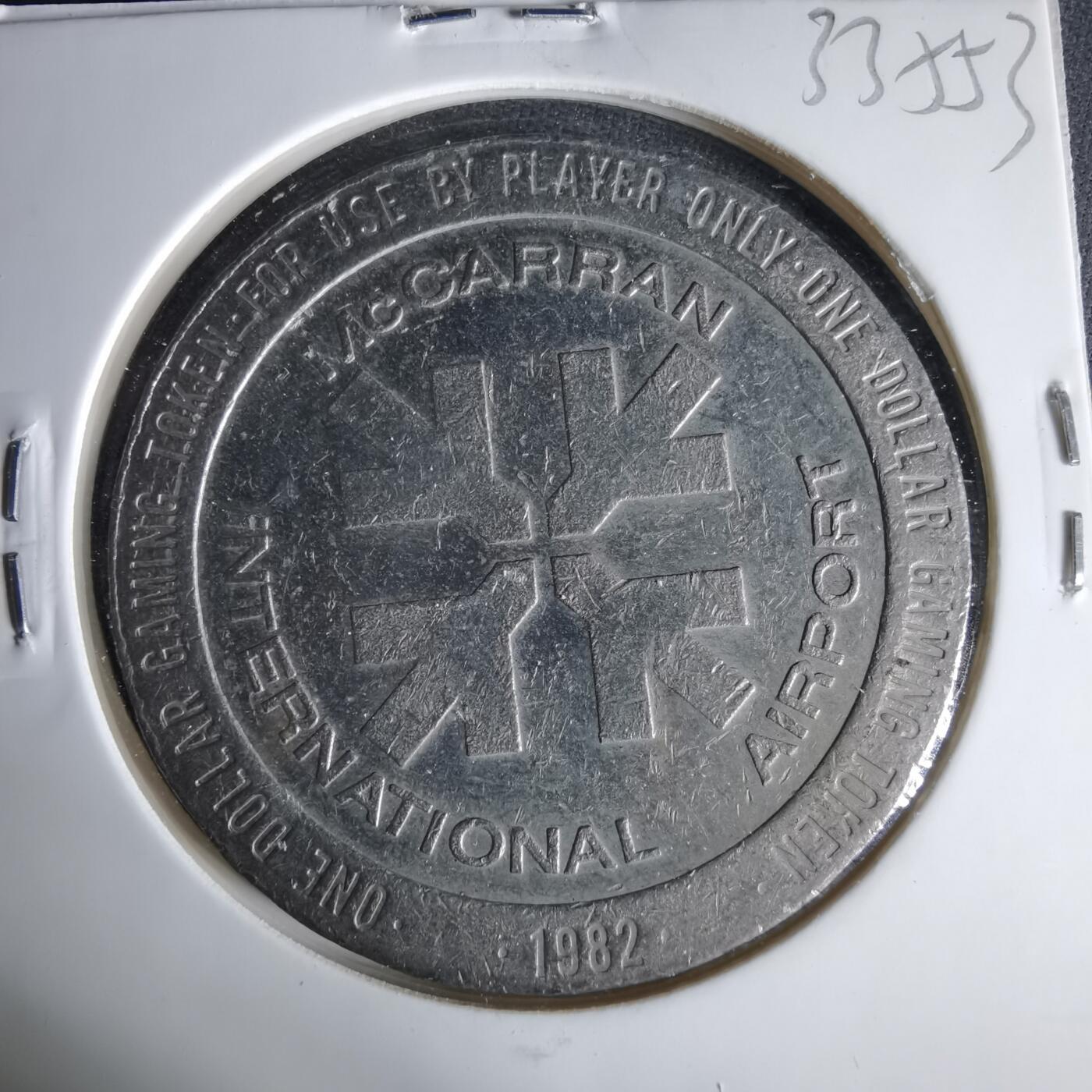 沼泽如烟--第1033场 1982年1元代币