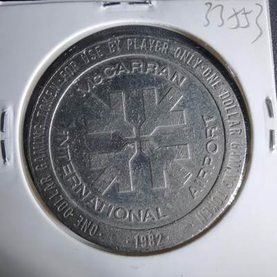 沼泽如烟--第1033场 - 1982年1元代币