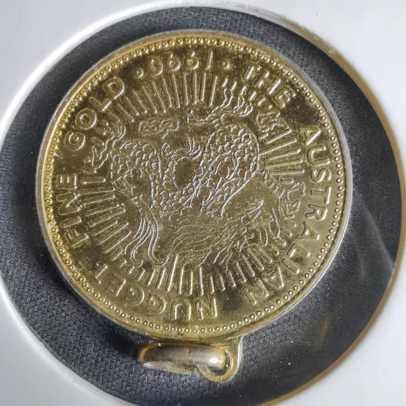 沼泽如烟--第1033场 1990年吊坠