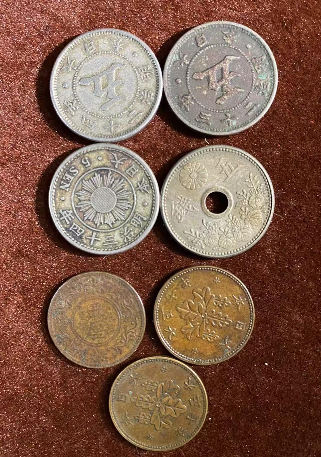 日日生财—方圆世界（全场包邮）