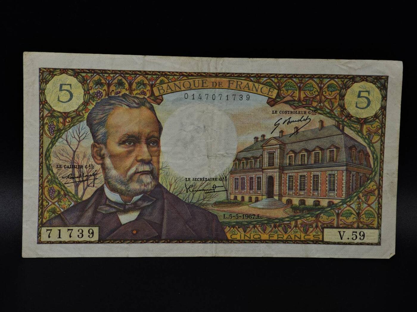  【淘币小摊】限时拍第八百八十二拍   纸币场    每周一统一发货 法国1967年5法郎纸币【有折】