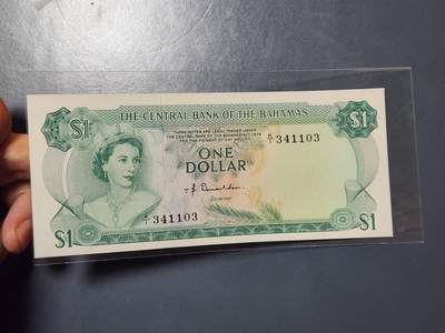 3月22号晚上8点 外国纸币自动截拍第43场 - 巴哈马1元纸币 1974年版 全新UNC 经典彩背 英国女王 