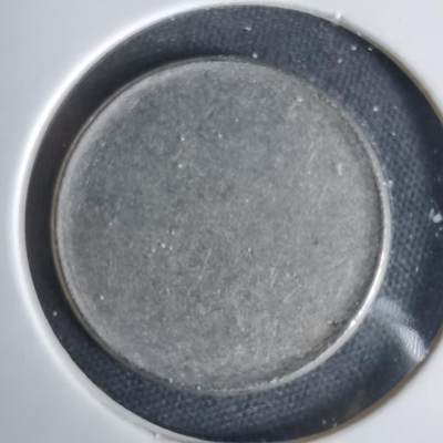 沼泽如烟--第1033场 - 币胚？