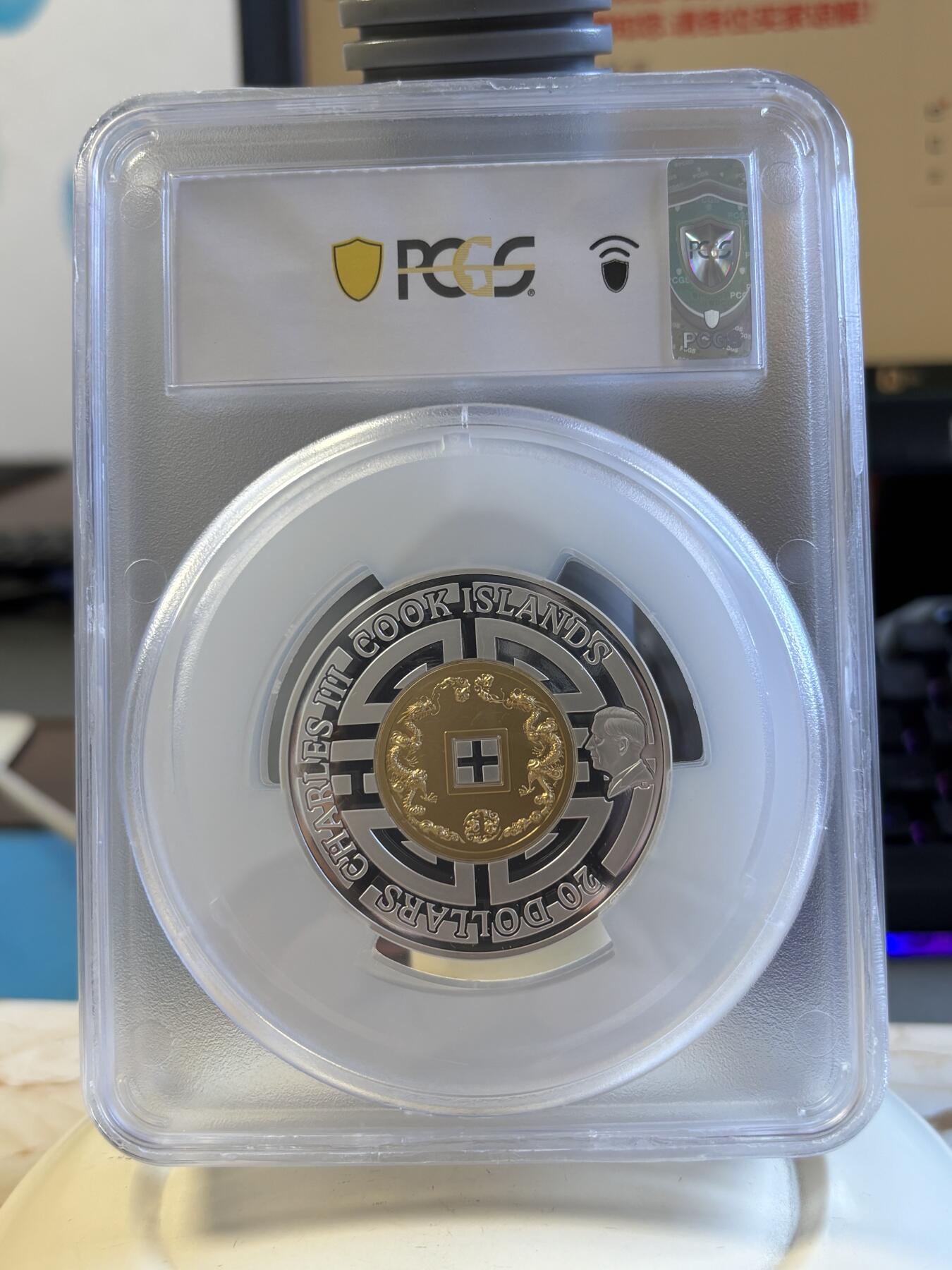 第195期拍卖 库克2025年中国长城3盎司超高浮雕纪念彩银币PCGS-PR70首日，9999银，发行888枚