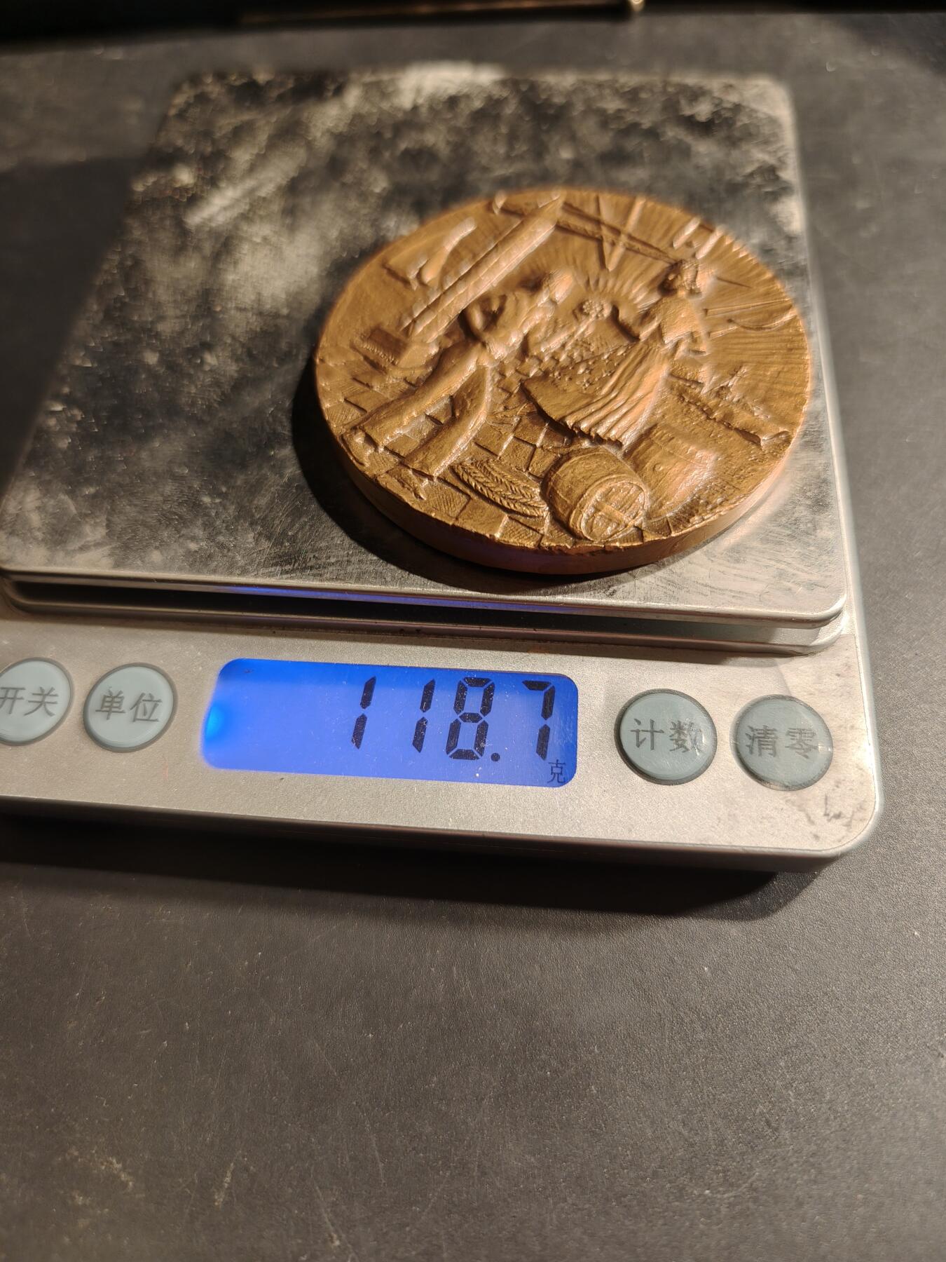 老王徽章第188期