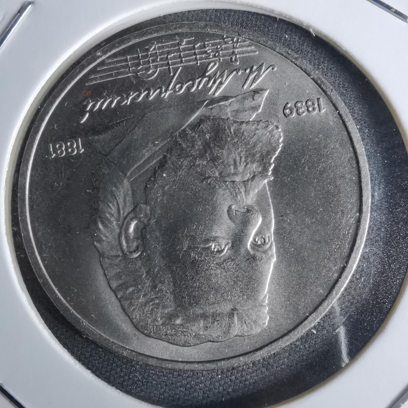 沼泽如烟--第1029场