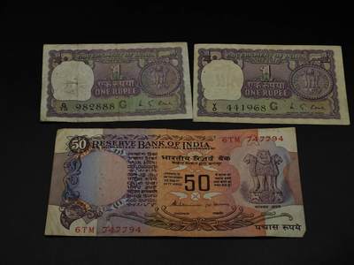  【淘币小摊】限时拍第八百八十二拍   纸币场    每周一统一发货 - 印度1-50卢比3张【有折】