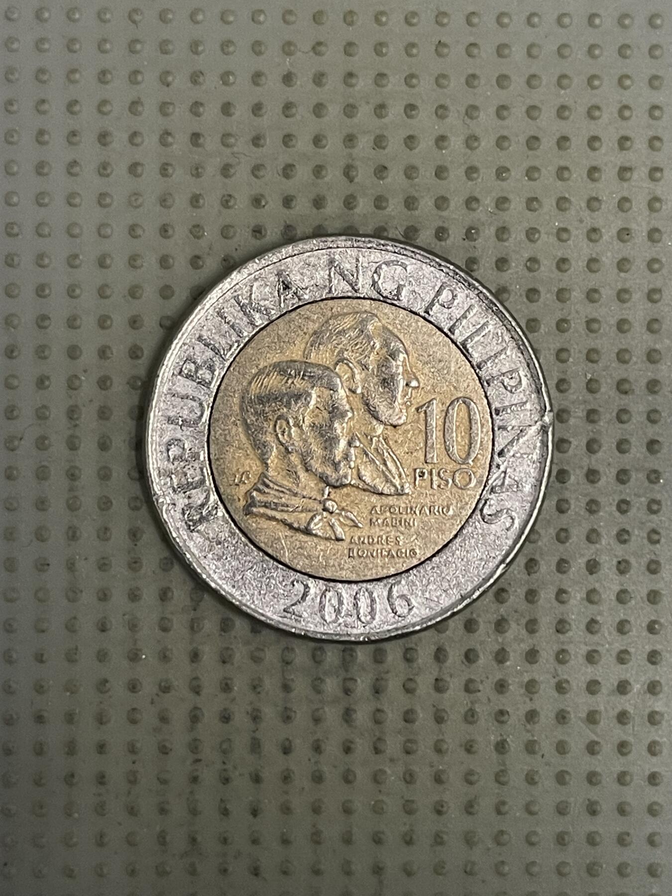 2026年第37场各国散币拍卖（总第187场） 菲律宾2006年10比索