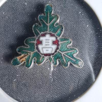 沼泽如烟--第1033场 - 高