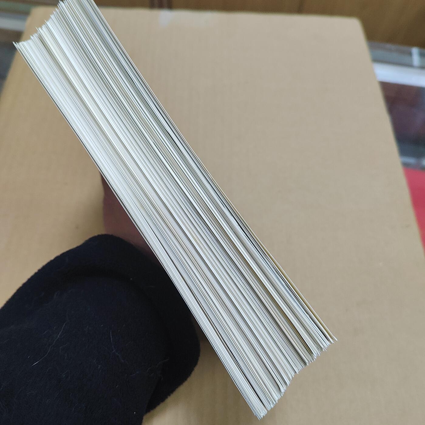 PCAI钱币  21-783  纸币邮票证章古钱铜元小专场 一大堆富兰克林硬币册证书 单独发货