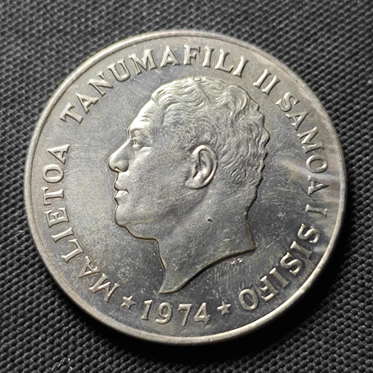 KK钱币收藏小铺   套币专场 2月预留时间 周末发货  1974萨摩亚1元克朗形纪念币