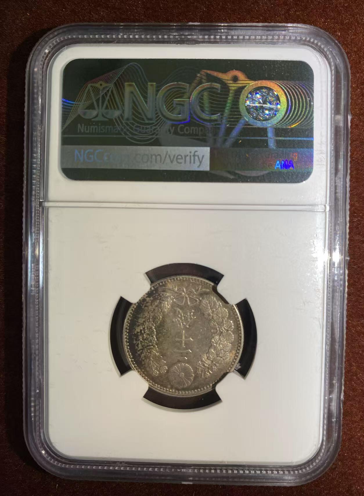 日日生财—方圆世界（全场包邮）