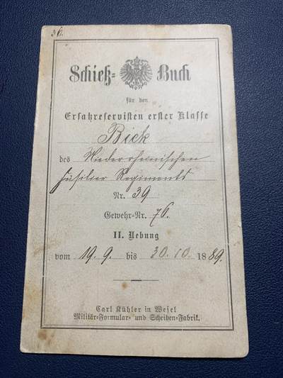 欢度清明，直接出价就行，这场不读秒到点直接结拍。 - 帝德射击证一本