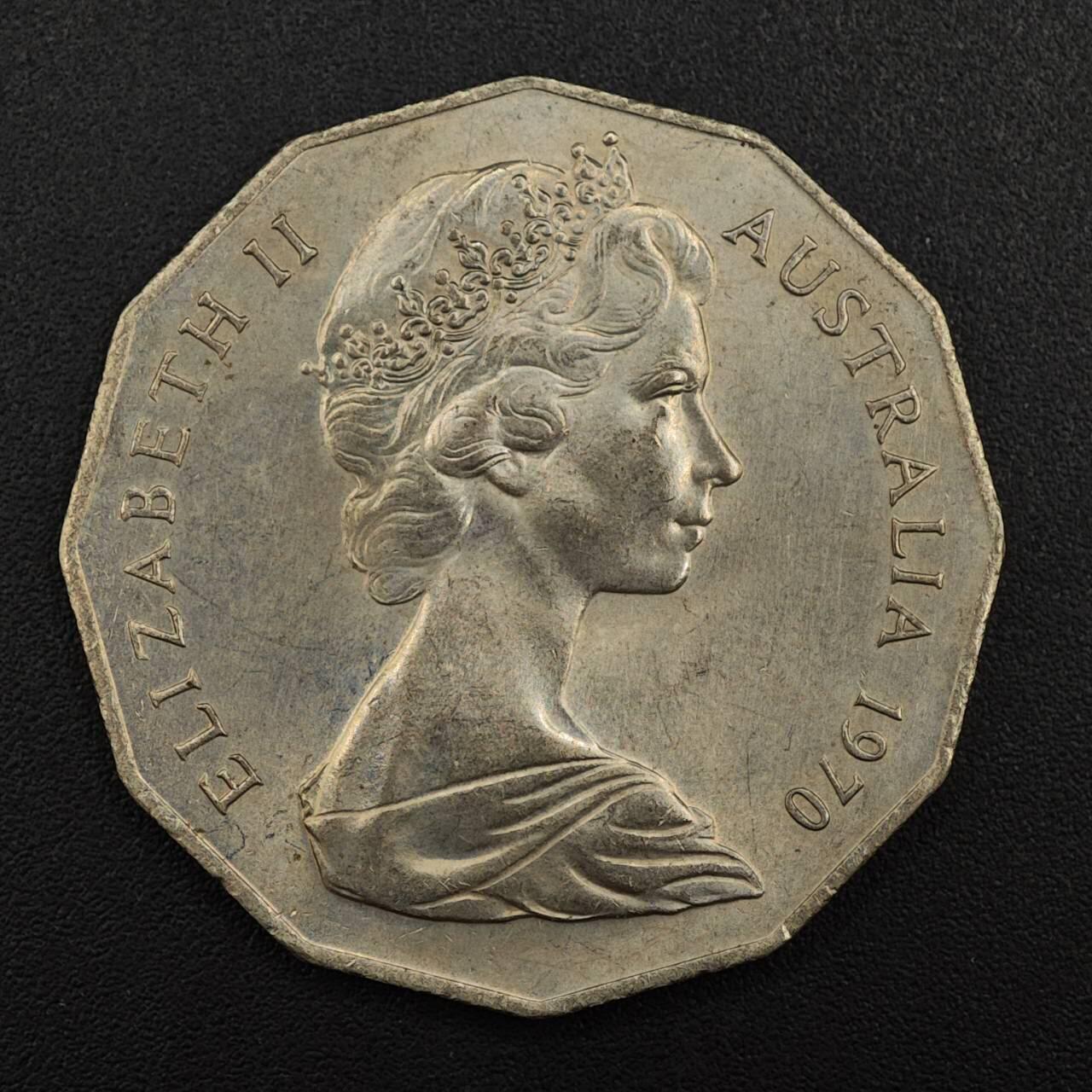 【淘币小摊】实时拍第八百八十一拍   小银币散币场    每周一统一发货 澳大利亚1970年50分纪念币