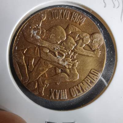 沼泽如烟--第1033场 - 1964年奥运纪念章