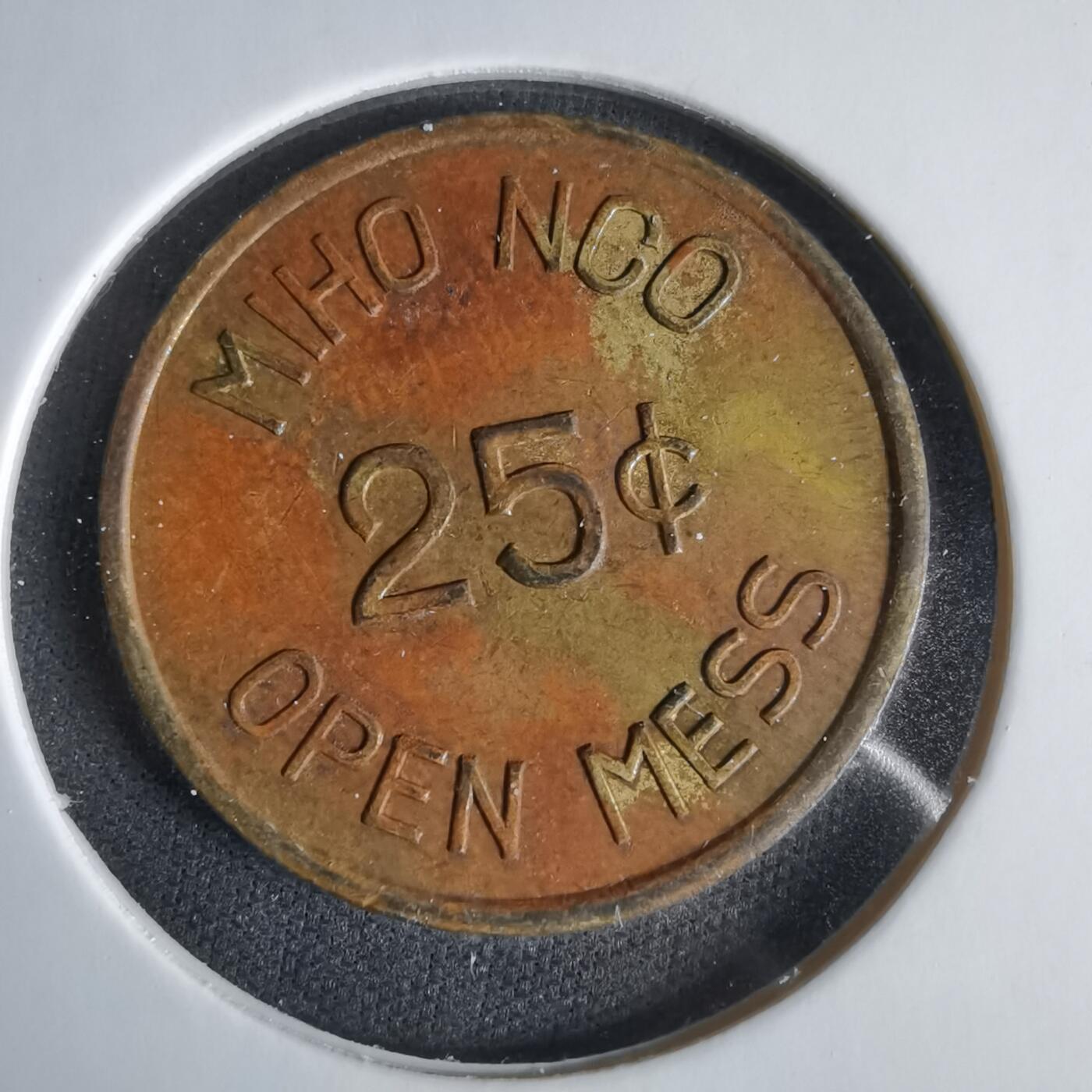 沼泽如烟--第1033场 驻日美军美保（Miho）基地NCO开放食堂25美分军用代币