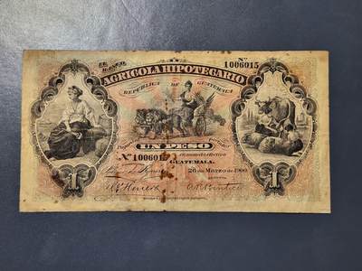 3月21号晚上8点 外国纸币自动截拍第42场 - 危地马拉 1900年 1比索 稀缺