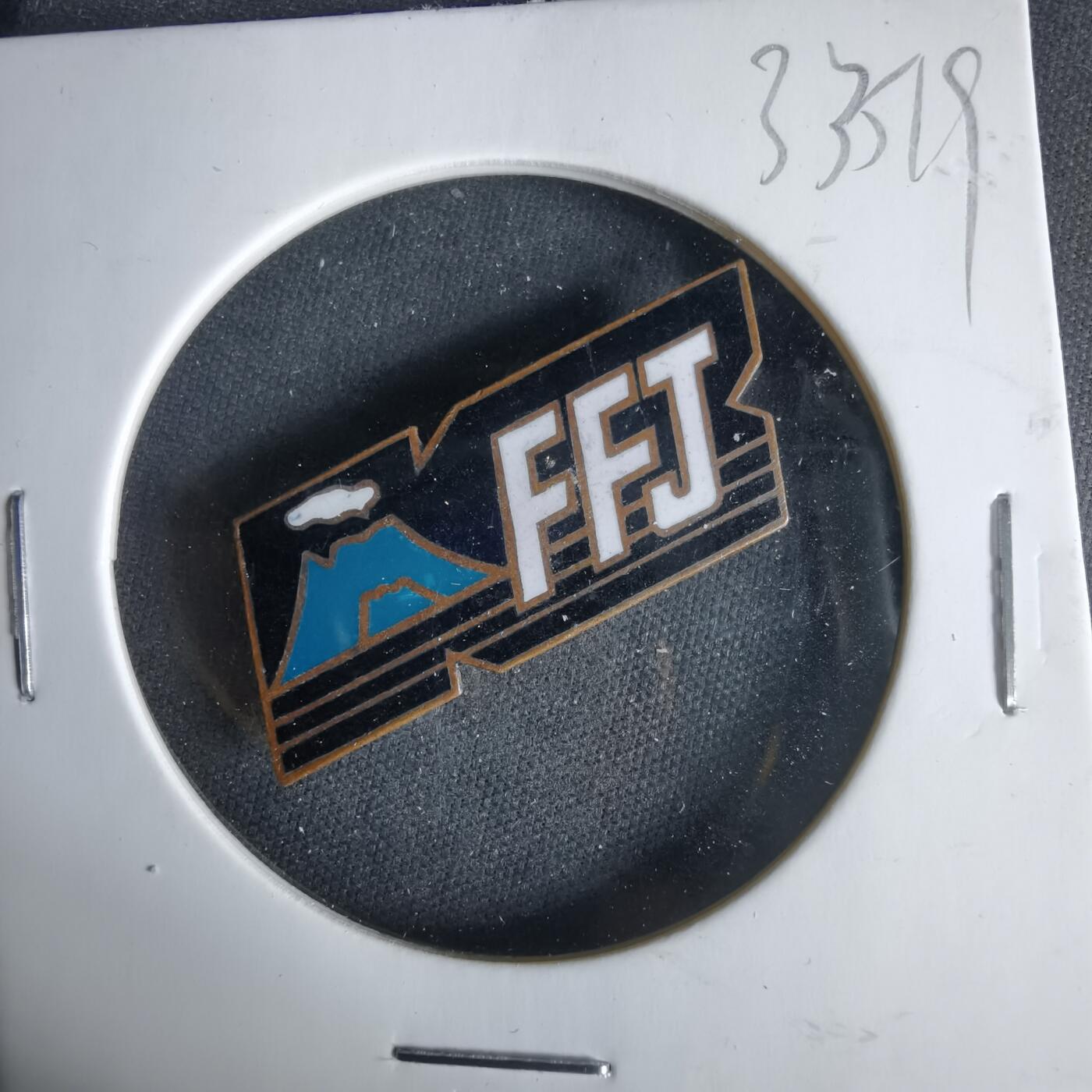 沼泽如烟--第1033场 胸章