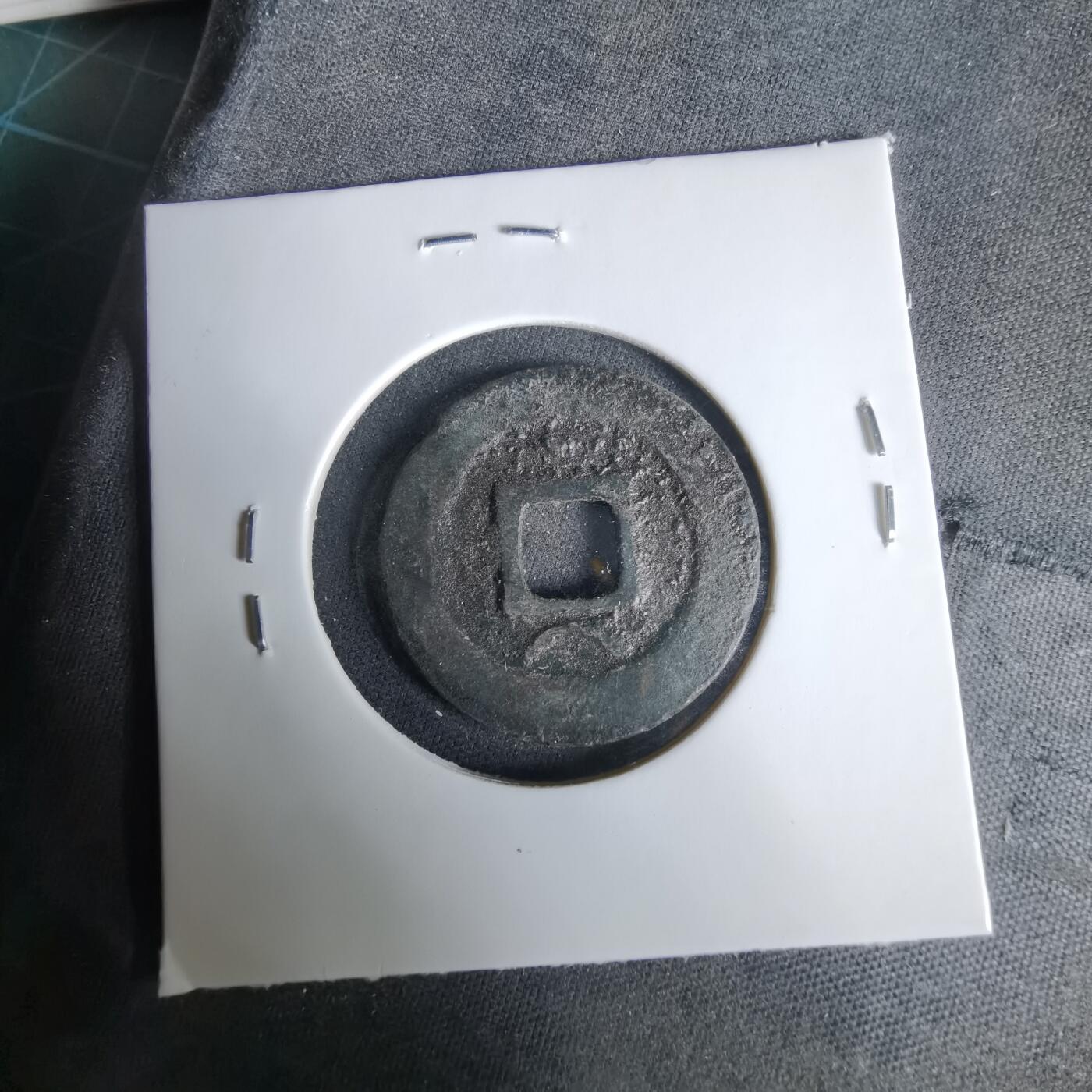 沼泽如烟--第1033场