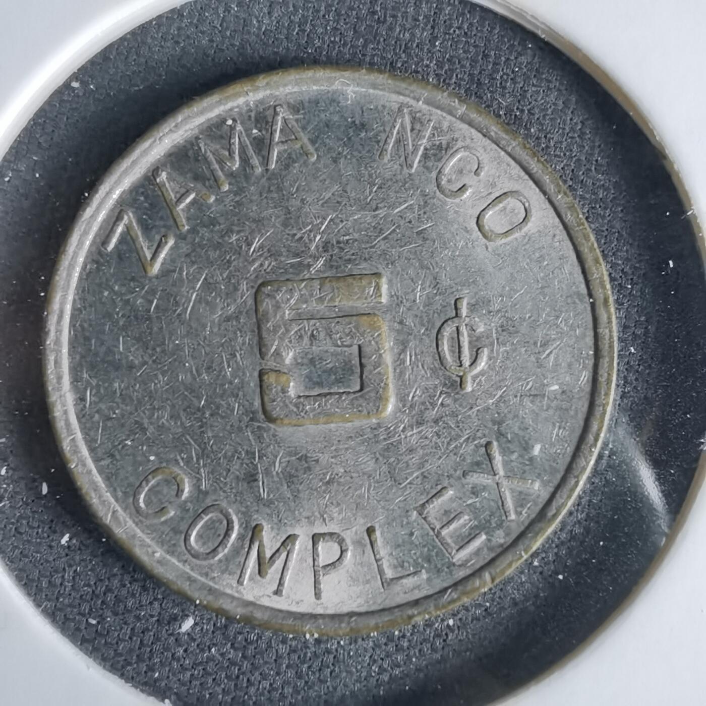 沼泽如烟--第1033场 驻日美军座间基地（Zama）士官综合区5美分军用代币