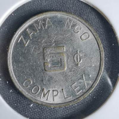 沼泽如烟--第1033场 - 驻日美军座间基地（Zama）士官综合区5美分军用代币