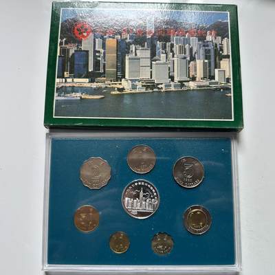 🌹外币初藏🌹🐯2026年第33场   每周二四六晚8️⃣点 接代拍 - 香港回归紫荆花套币 b