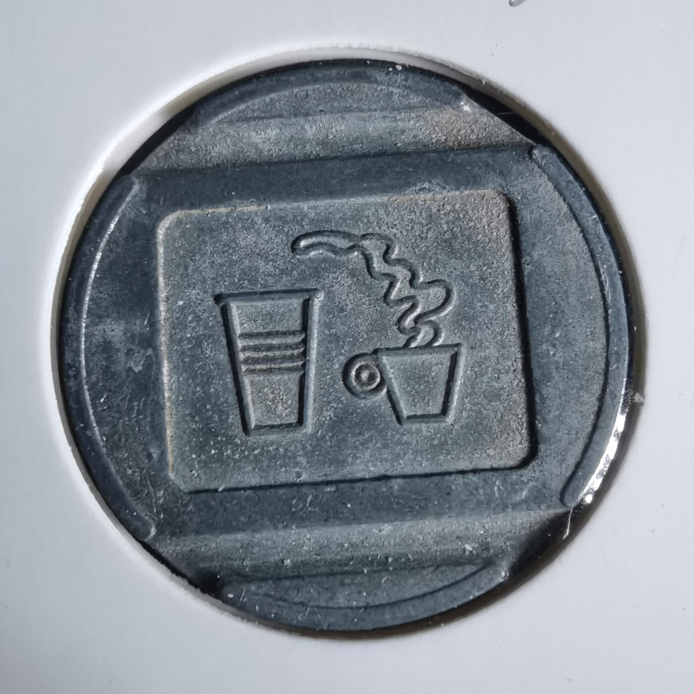 沼泽如烟--第1033场 意大利自动售货机专用代币（咖啡/饮品机代用币）