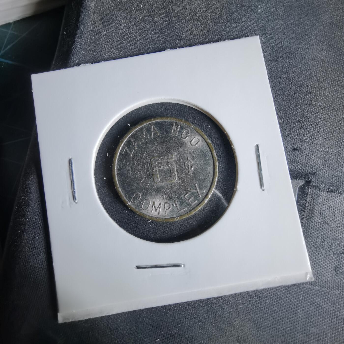 沼泽如烟--第1033场 驻日美军座间基地（Zama）士官综合区5美分军用代币