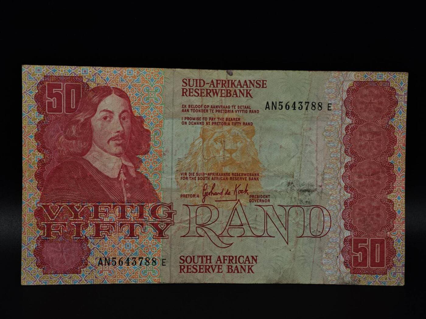  【淘币小摊】限时拍第八百八十二拍   纸币场    每周一统一发货 南非50兰德纸币【有折】