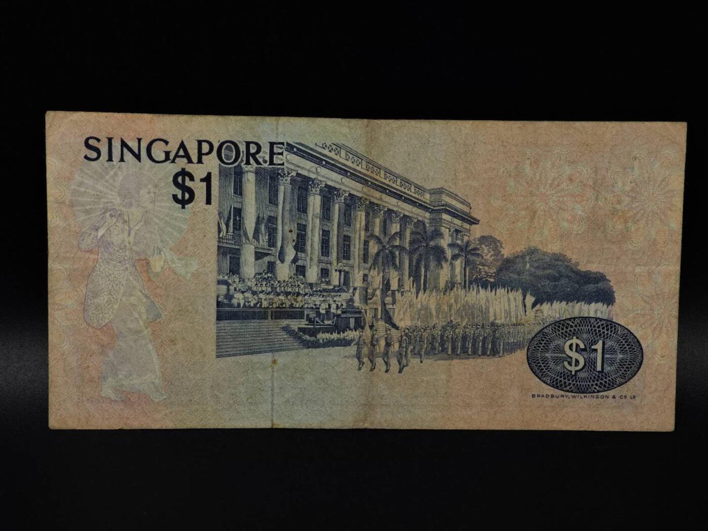  【淘币小摊】限时拍第八百八十二拍   纸币场    每周一统一发货 新加坡鸟版一元纸币【有折】