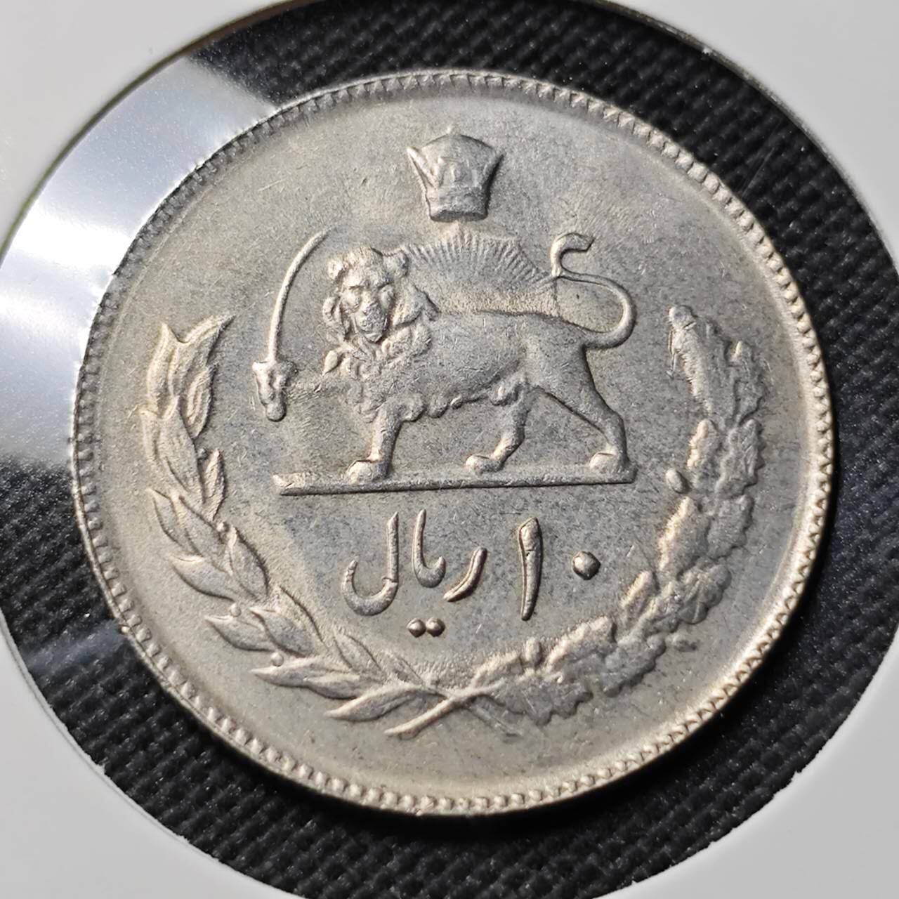 KK钱币收藏小铺   套币专场 2月预留时间 周末发货   伊朗10里亚尔 好品