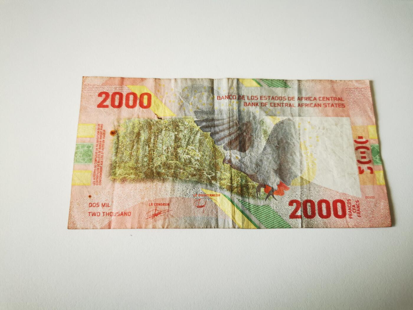 零零发流通品外国纸币拍卖 无佣金 中非法郎2000