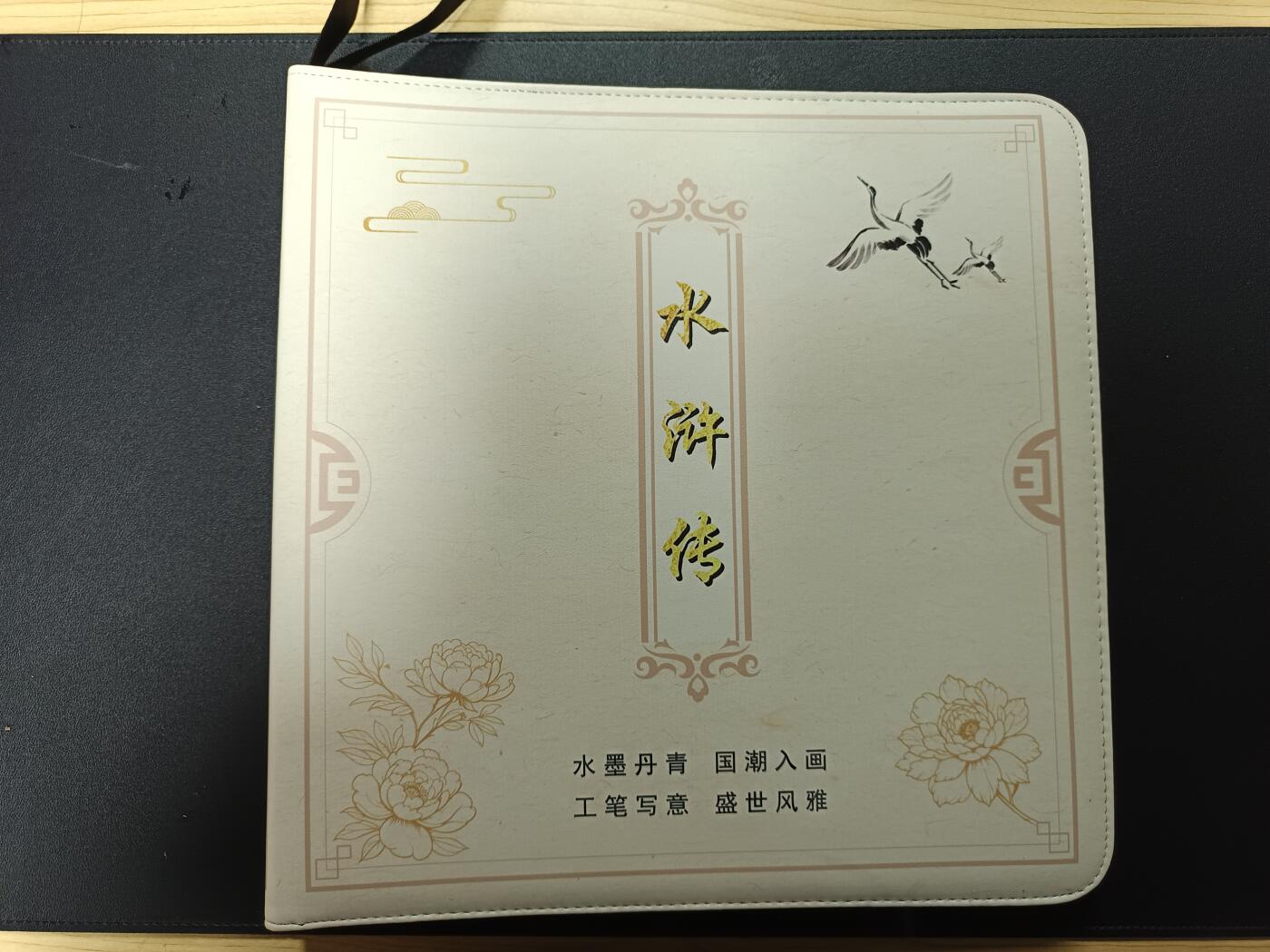 天玑星卡拍第181期《3.26周四截拍》持续收拍收评中 满赠卡需备注