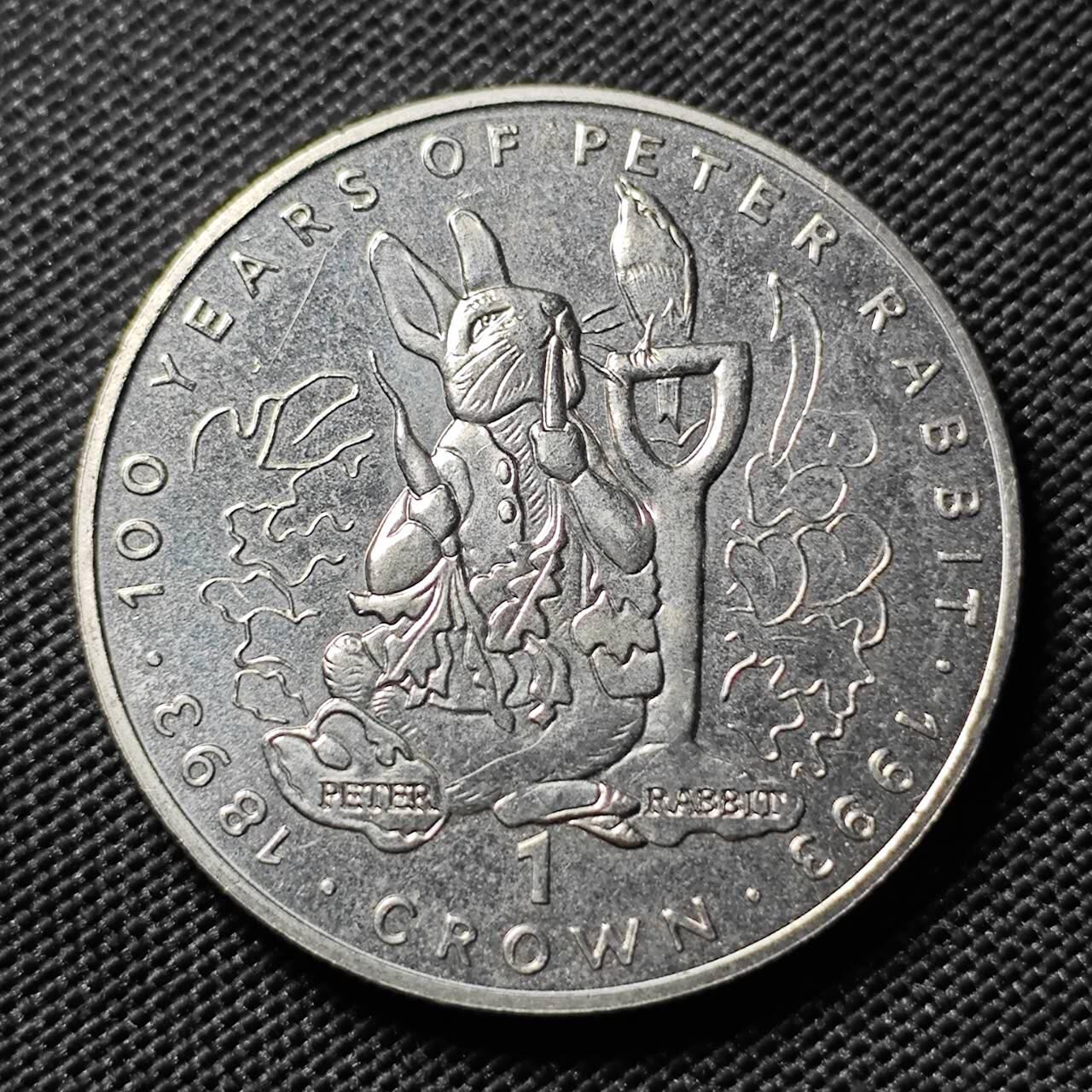 KK钱币收藏小铺   套币专场 2月预留时间 周末发货   英属直布罗陀1993年彼得兔100周年1克朗纪念币