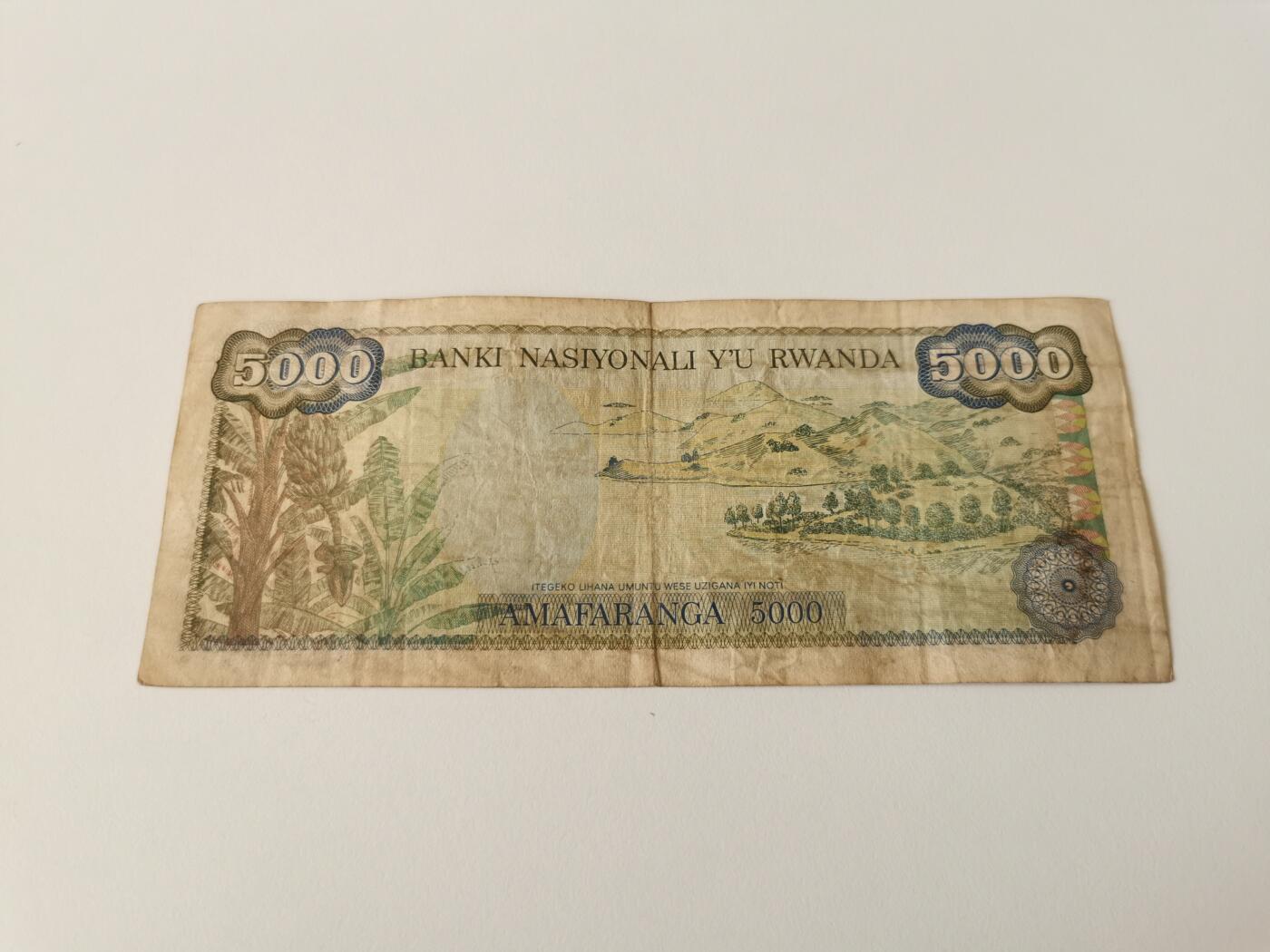 零零发流通品外国纸币拍卖 无佣金 卢旺达5000