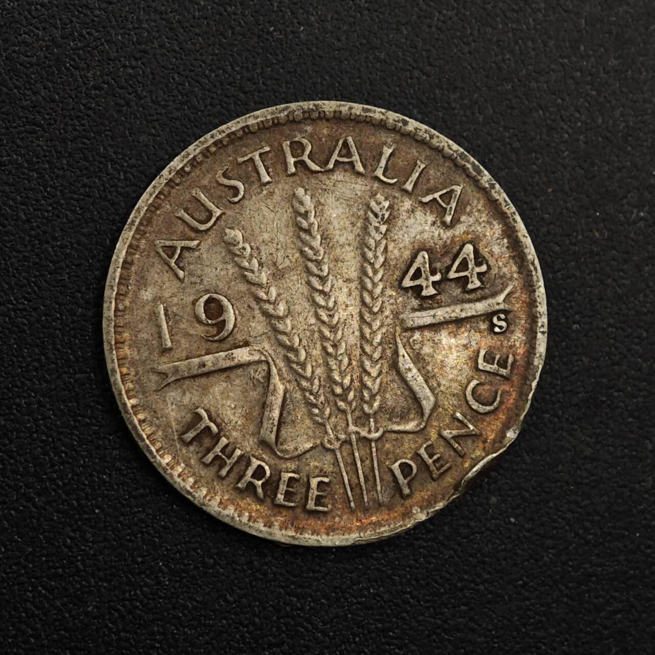 【淘币小摊】实时拍第八百八十一拍   小银币散币场    每周一统一发货