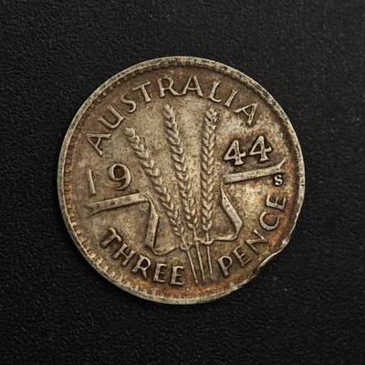 【淘币小摊】实时拍第八百八十一拍   小银币散币场    每周一统一发货 - 澳大利亚1944年乔治六世3便士银币