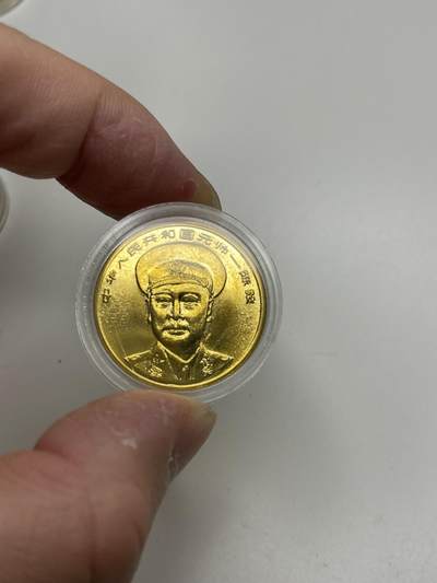 新时代收藏快速小拍 拍卖本周一线所得新货 欢迎关注 - 十大元帅纪念章 镀24 K金 陈毅 背后是三大勋章