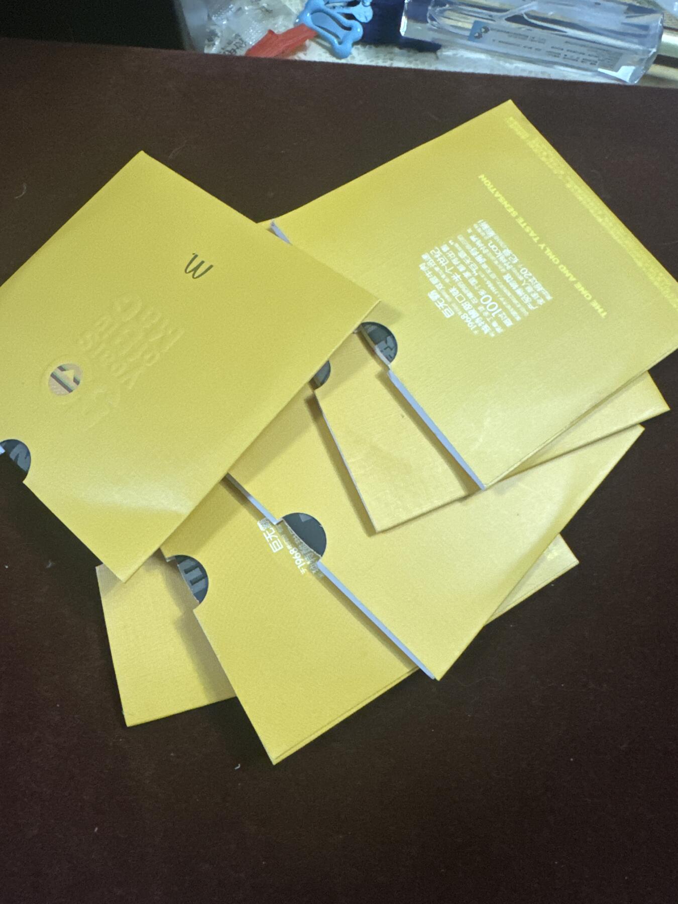 日日生财—方圆世界（全场包邮）