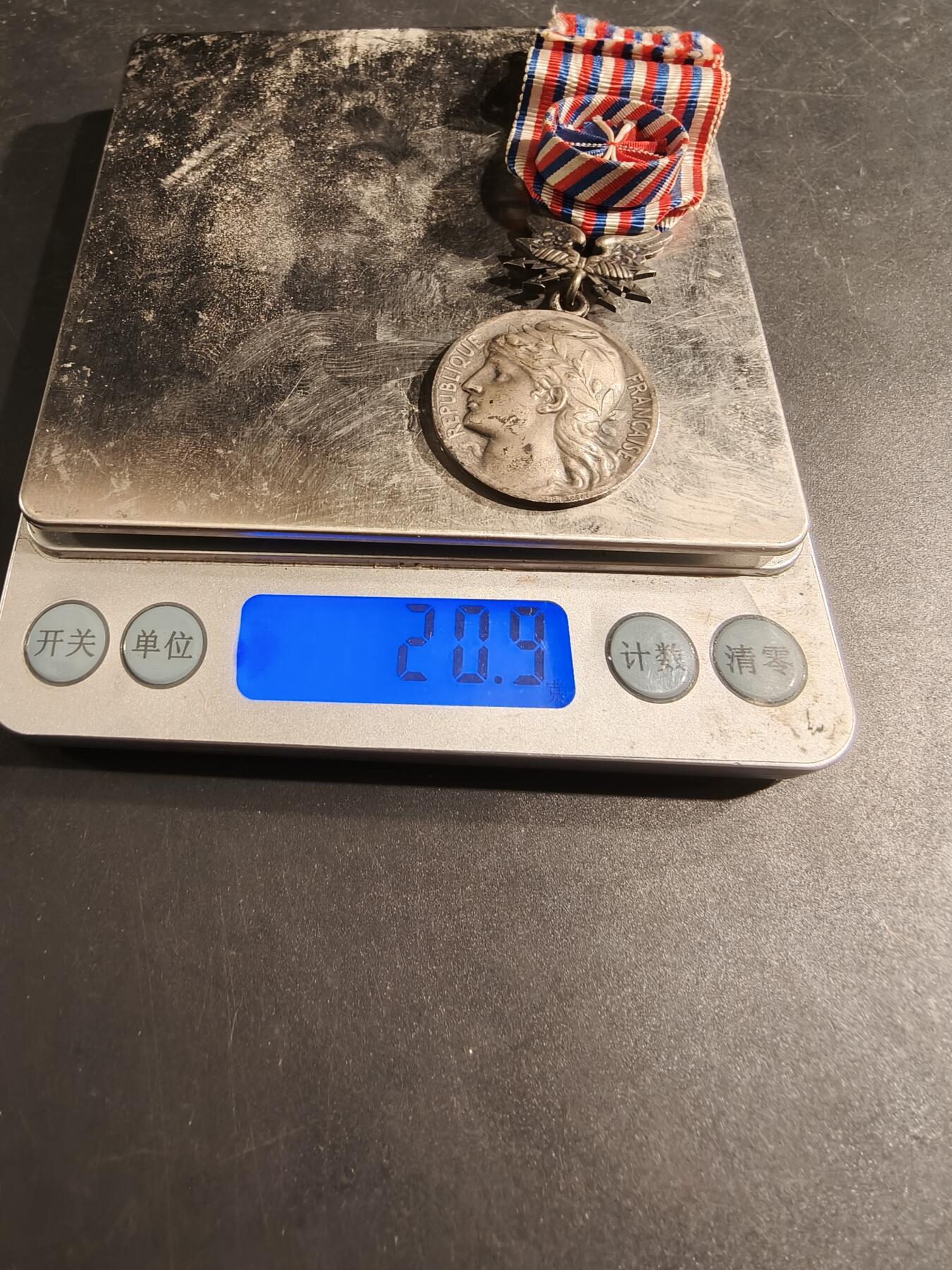 老王徽章第188期