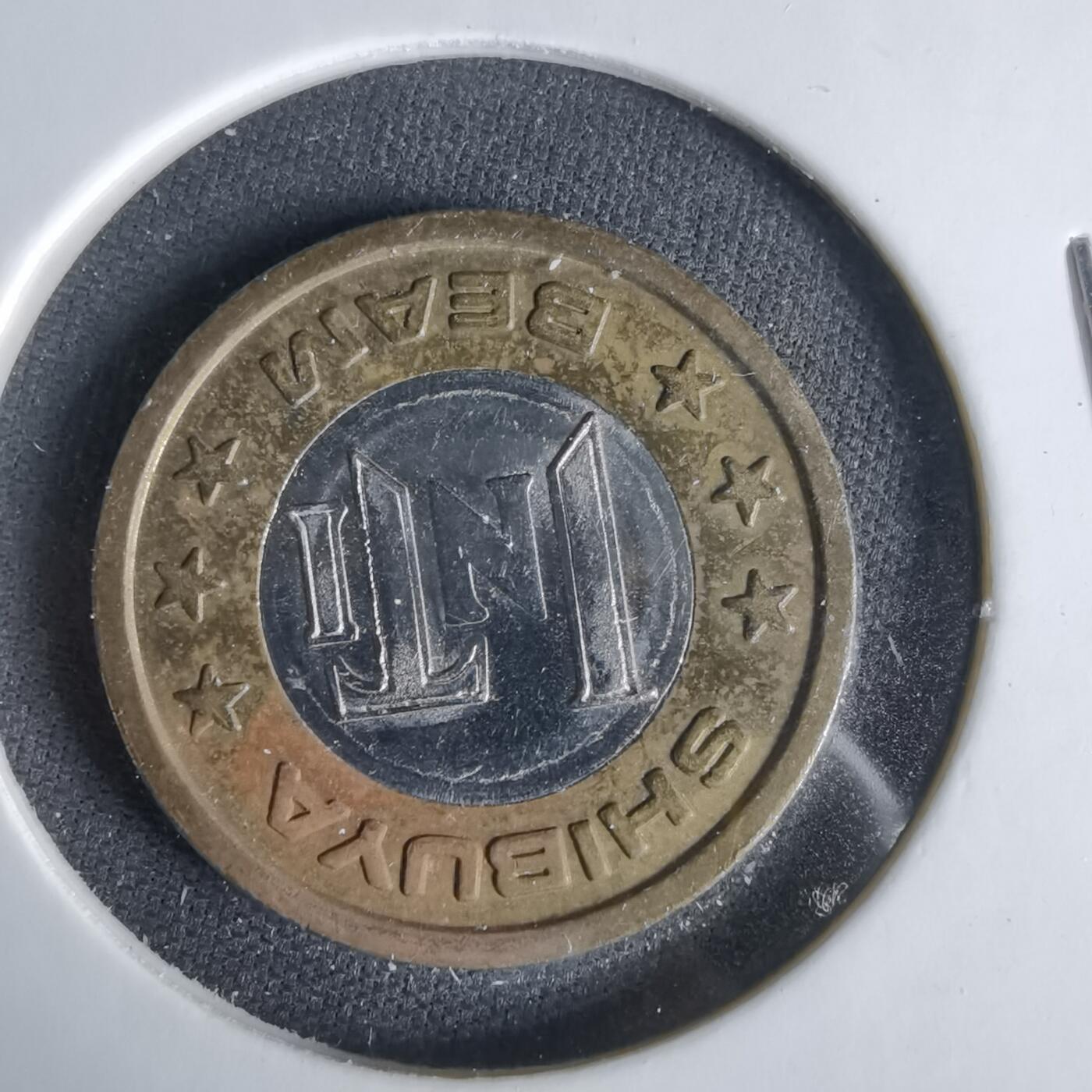 沼泽如烟--第1033场 南梦宫（NAMCO）涉谷BEAM店街机代币