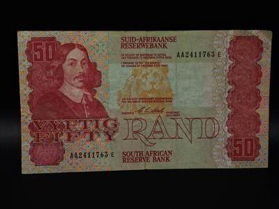  【淘币小摊】限时拍第八百八十二拍   纸币场    每周一统一发货 - 南非50兰德纸币【有折】