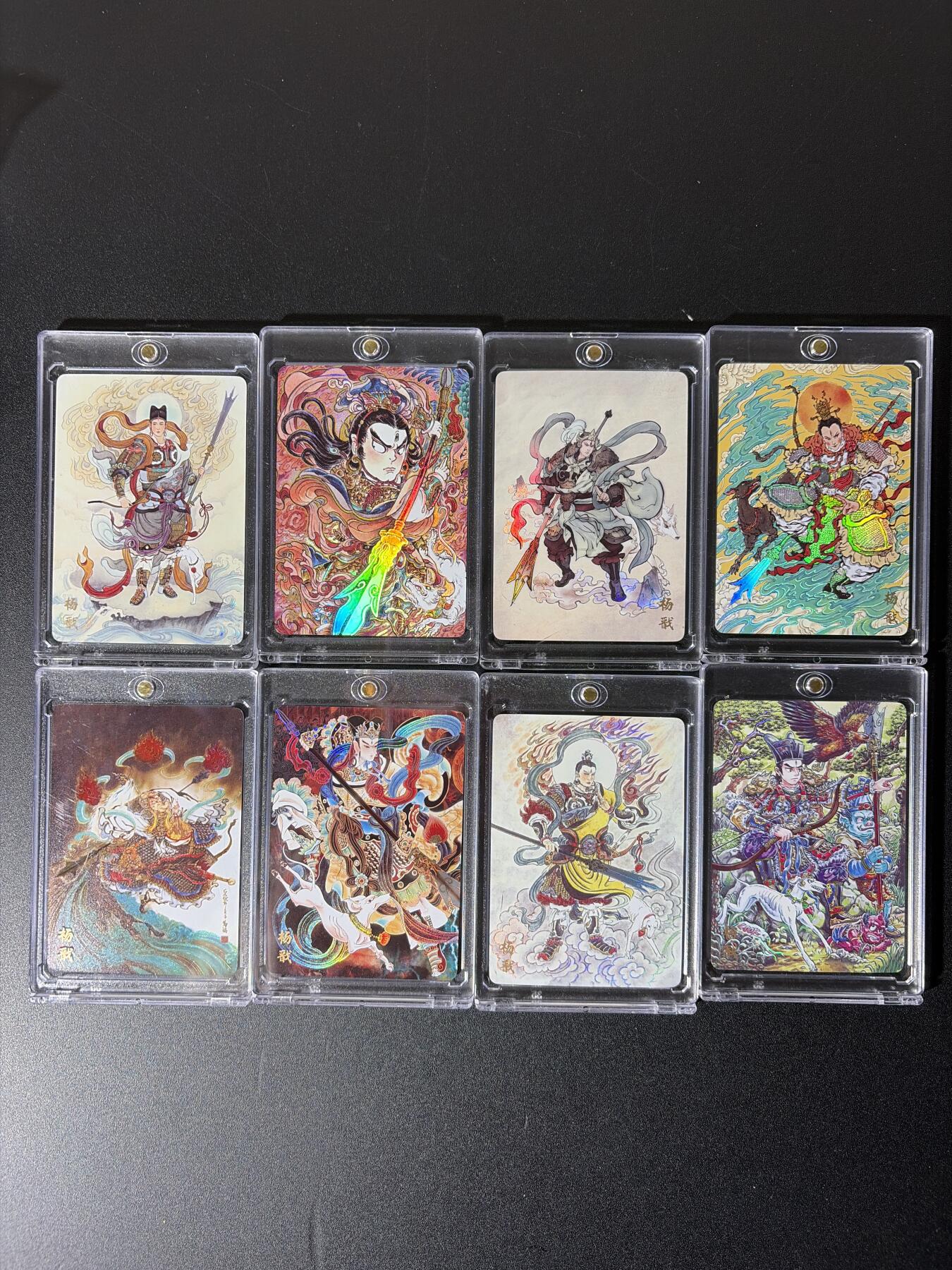 NO.28 好又多金牌大场，每周一站式配齐，方便凑单！（周6晚9点截拍，卖家送拍0抽成！） 万享 杨戬之天眼破元 炫彩 8张 带卡砖
