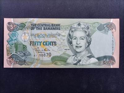 【游宝包邮场】马年第17期 精品单钞场 周日截拍 - 巴哈马-1/2元【2001版 全新UNC】